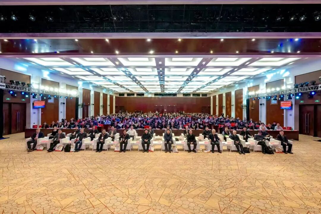 Landscape Consulting Co-Hosts the 3rd China International Conference on Green Mining  Exploring an ESG-Driven New Ecosystem for China’s Mining Globalization